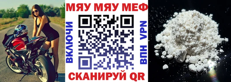 Виды наркоты Нижнекамск КОКАИН Амфетамин Каннабис