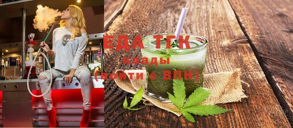 гашик Медвежьегорск