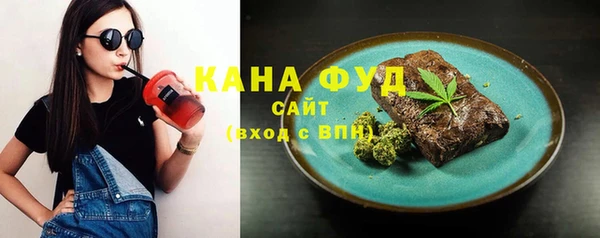 гашик Медвежьегорск