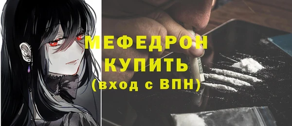 гашик Медвежьегорск