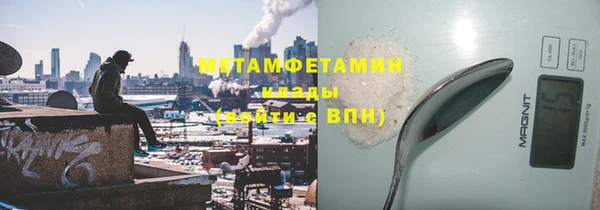 гашик Медвежьегорск