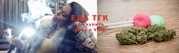 гашик Медвежьегорск