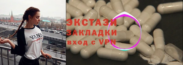 гашик Медвежьегорск