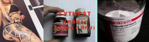 гашик Медвежьегорск