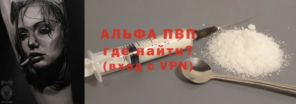 скорость mdpv Артём