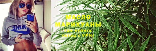 твердый Ачинск