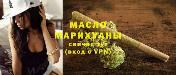 гашик Медвежьегорск