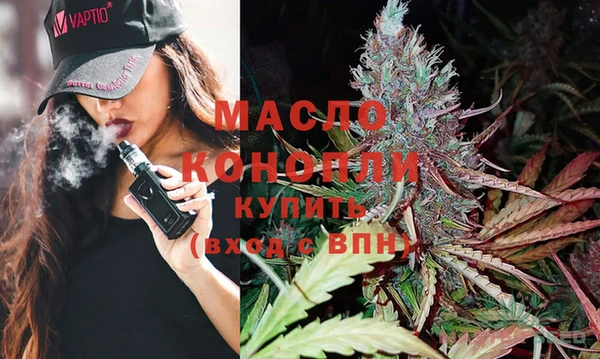 ALPHA-PVP Медногорск