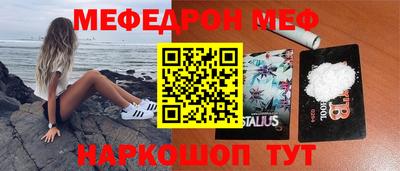 кокс Волжск