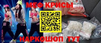 jwh Волжский