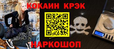 jwh Волжский