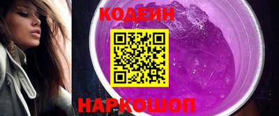 jwh Волжский