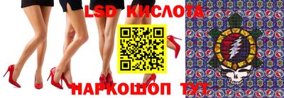 кокс Волжск