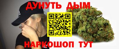 кокс Волжск