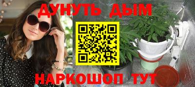 кокс Волжск