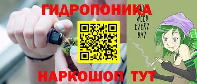 кокс Волжск