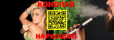 кокс Волжск