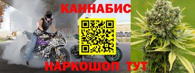 jwh Волжский