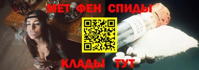 мдпв Пушкино