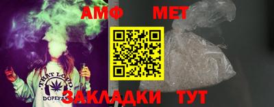 кокс Пыть-Ях