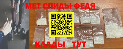 кокс Волжск