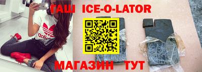 кокс Волжск