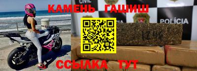 jwh Волжский