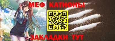jwh Волжский