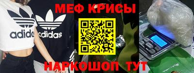кокс Волжск