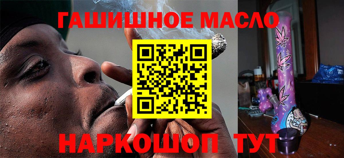 Нижнекамск  Дистиллят ТГК Wax  Вход с VPN 