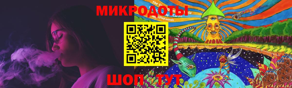Галлюциногенные грибы Psilocybe  Галлюциногенные грибы Psilocybe  Нижнекамск  Вход с VPN 